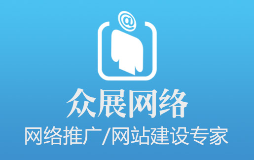 百度愛采購