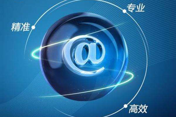 批發行業愛采購的原因?深度解析優勢和原因