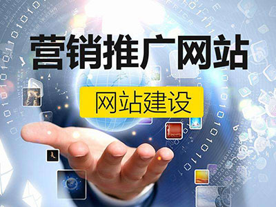 【石龍網絡公司】網站內部優化的策略及方案介紹