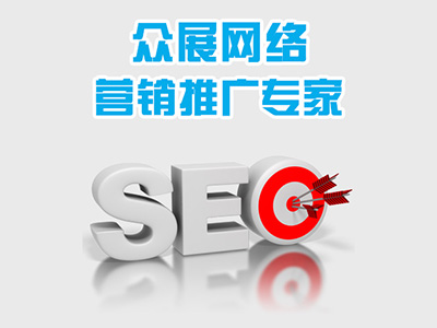 網站轉化率低怎么辦?提高網站轉化率的技巧